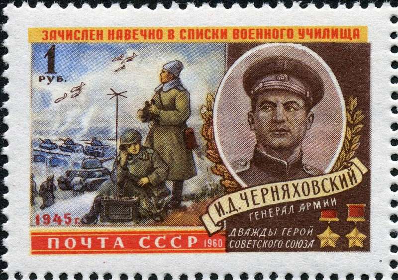 Календарь Великой Отечественной войны