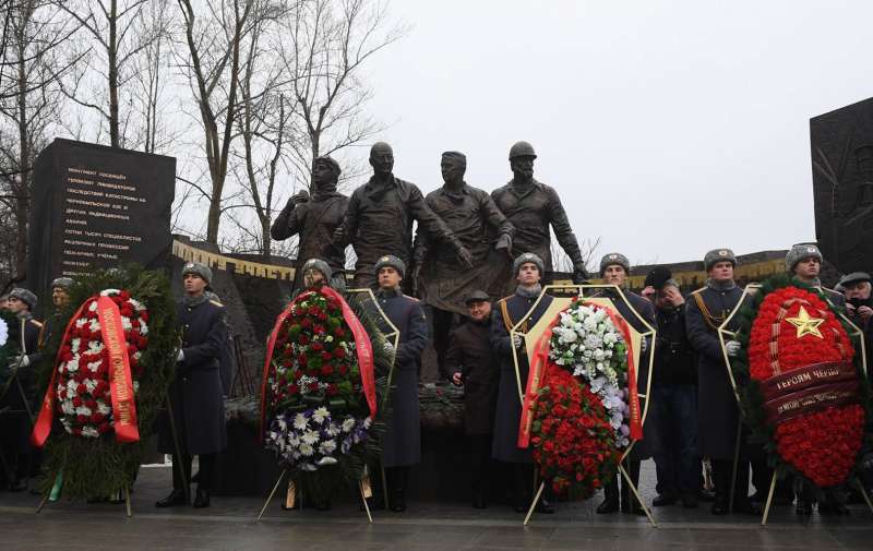 День памяти жертв радиационных катастроф