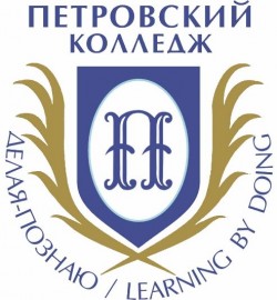 Сводная ведомость оценок результатов выполнения профессионального комплексного задания заключительного этапа Всероссийской олимпиады профессионального мастерства в 2018 году