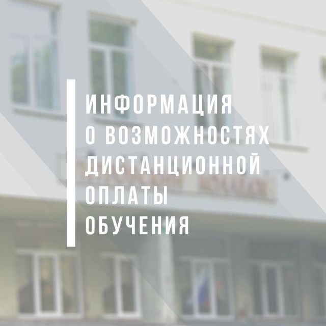 Объявление