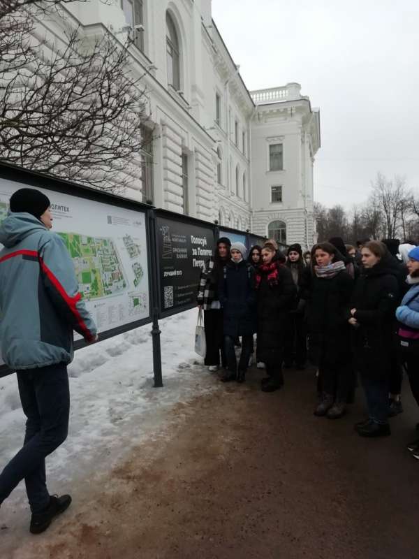 Мастер-класс на базе Политехнического университета Петра Великого для 1 курса по специальности 21.02.05 «Земельно-имущественные отношения».