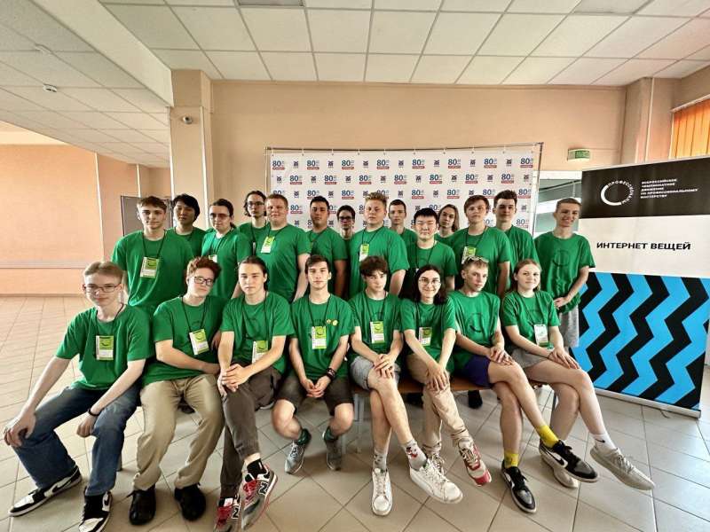 Отборочный этап Чемпионата «Профессионалы» по компетенции «Интернет вещей»