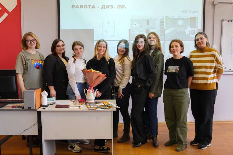 Встреча выпускников и студентов Петровского колледжа, специальность «Дизайн»  