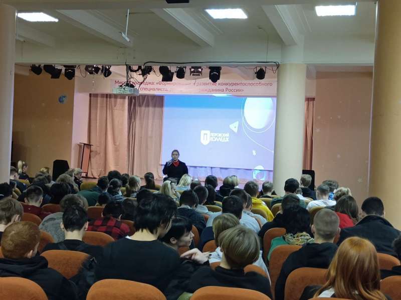 Оперативно-профилактическое мероприятие «Нет ненависти и вражде»