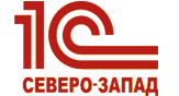 ООО "1С: Северо-Запад"
