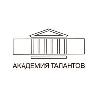 ГБНОУ «Академия талантов»