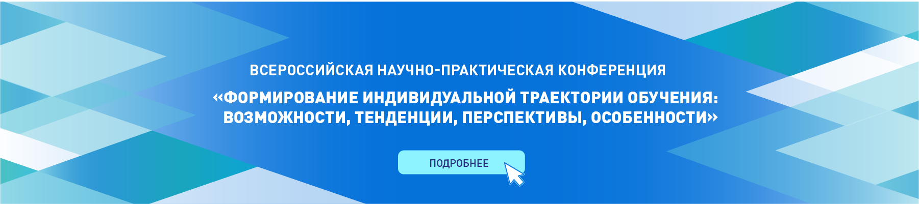 Официальный сайт СПБ ГБПОУ "Петровский колледж"