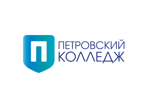 новый логотип