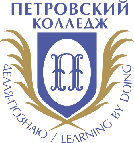 новый логотип